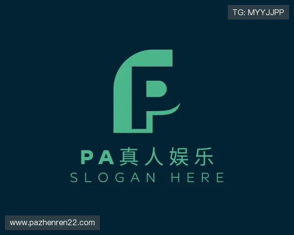 入门PA真人娱乐